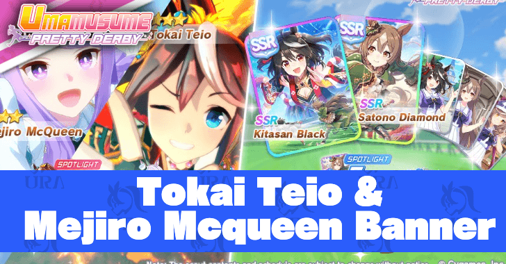 Tokai Teio and Mejiro Mcqueen.png