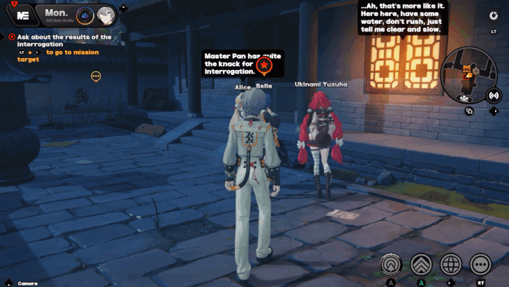 Ask About the Results of the Interrogation