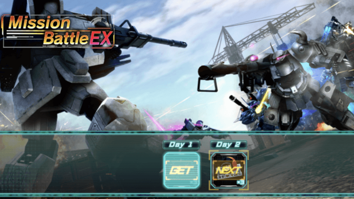 Mission Battle Mission