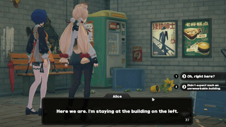 Investigate the Truth of What Happened Last Night