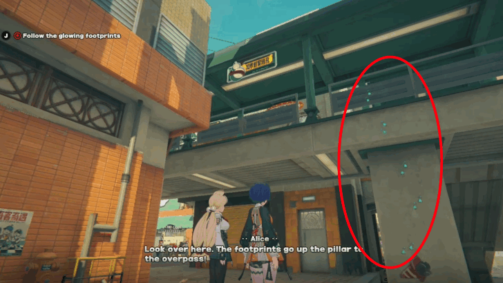 Follow the Glowing Footprints