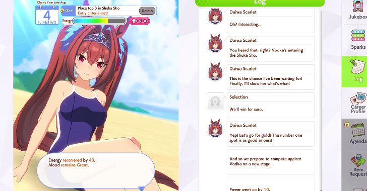 Rest and Recreation restores 30 energy and boosts mood