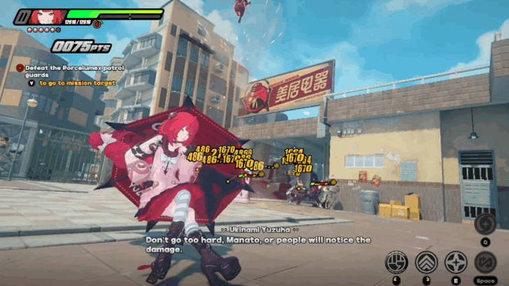 Defeat the Porcelumex Patrol Guards