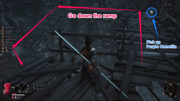 Mercury Workshop Entrance Ramp