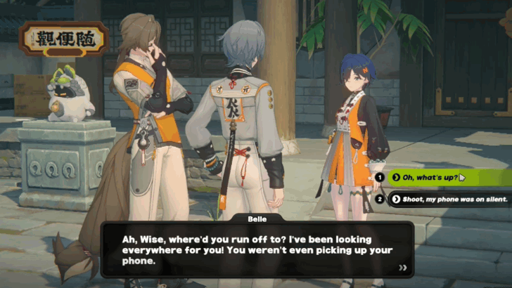 Return to Suibian Temple