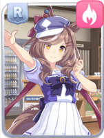 Matikane Tannhauser (Tracen Academy) Image