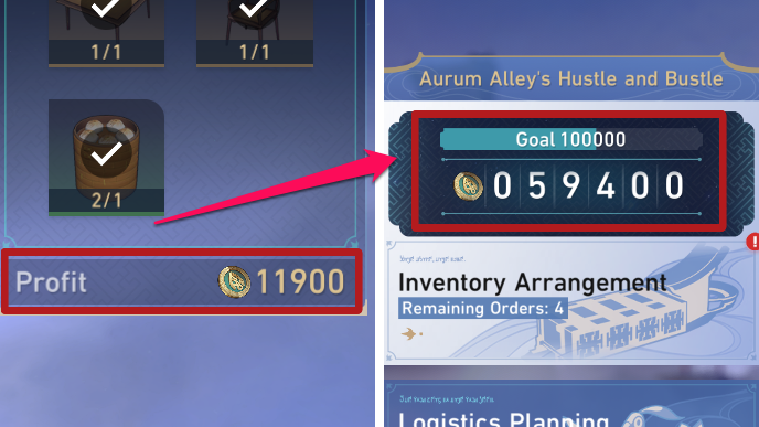 Honkai Star Rail - Inventory Management Mode