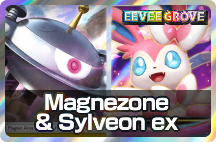 Magnezone and Sylveon ex Deck Icon