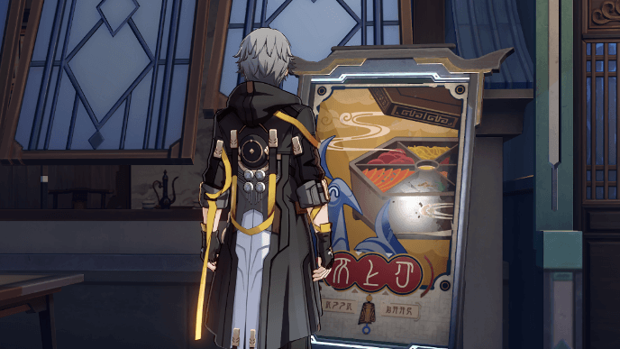 Honkai Star Rail - How to Unlock Delicacy Pavilion Merchant Collab - Take Orders From Customers