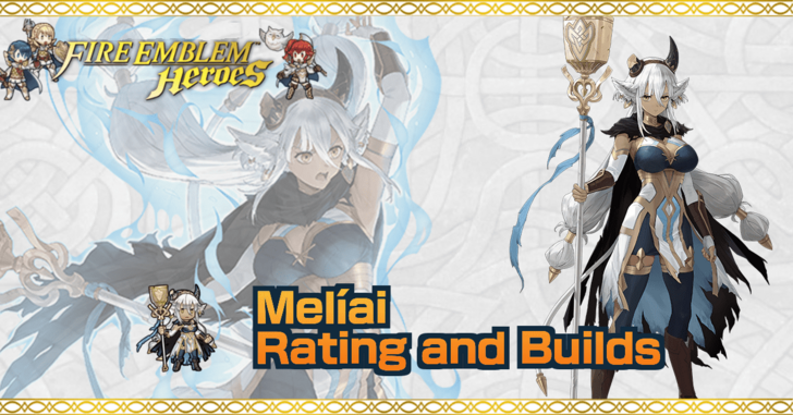 FEH Melíai Banner