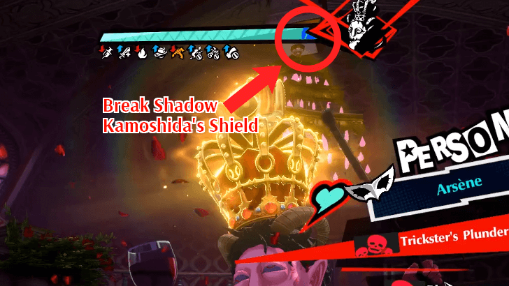 P5 Phantom X - Shield marks Shadow Kamoshida Phase 2