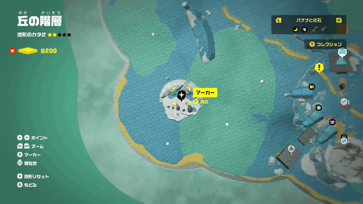 Hilltop Hide-and-Seek Banandium Gem Map Location