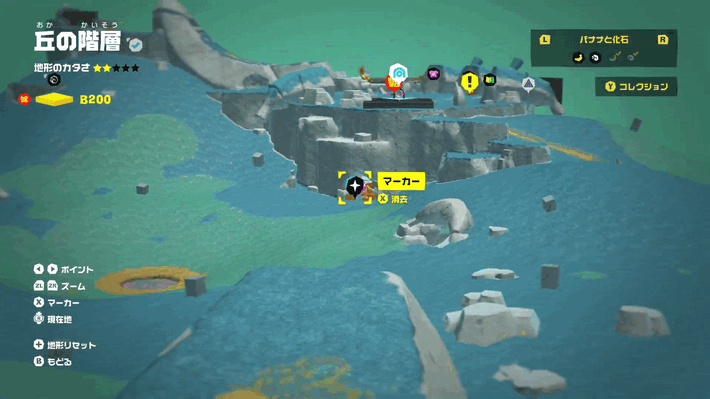 Hilltop Fragmentone Recovery Banandium Gem Map Location