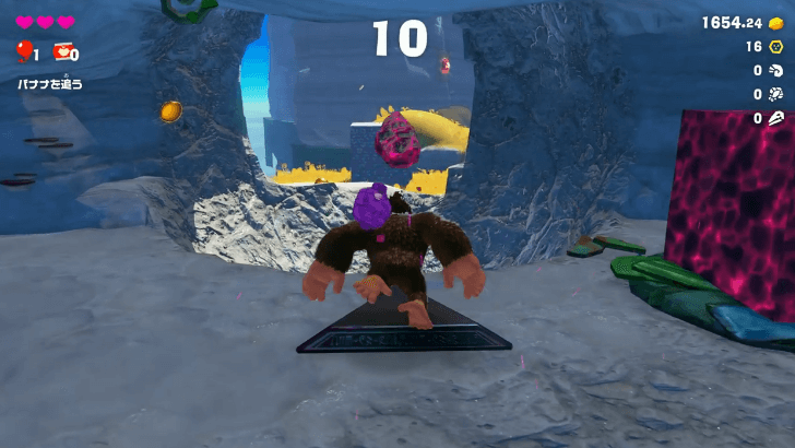 Shifty Smash Beyond the Wall Banandium Gem Overworld Location