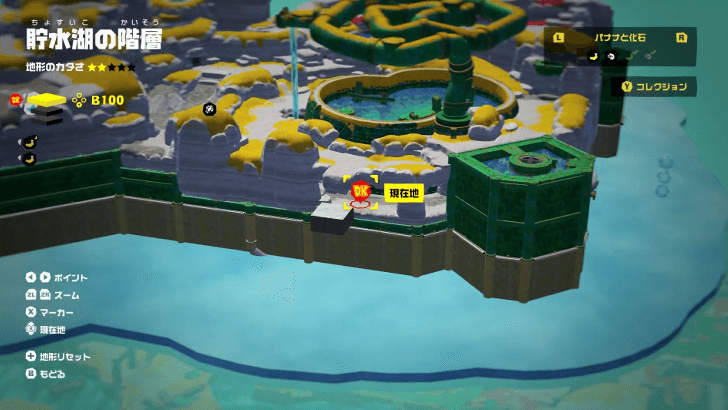 Anomalocaris 9 Fossil Map Location