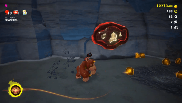 Anomalocaris 9 Fossil Overworld Location