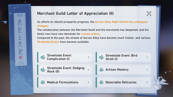 Honkai Star Rail - Reach the 300,000 Fund Goal