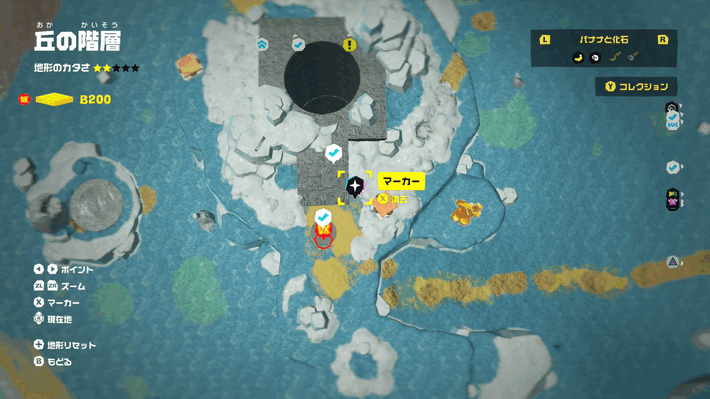 Tunneling through the Pit Banandium Gem Map Location