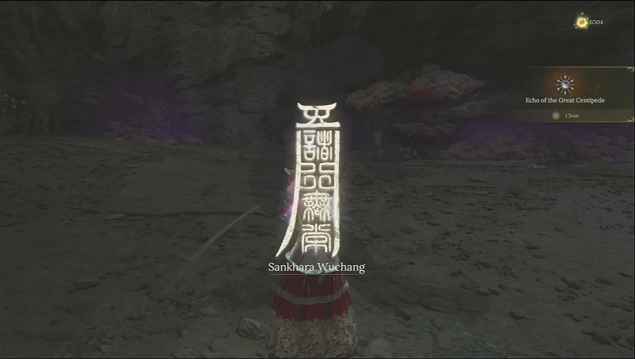 Defeat Blightweaver - Great Centipede