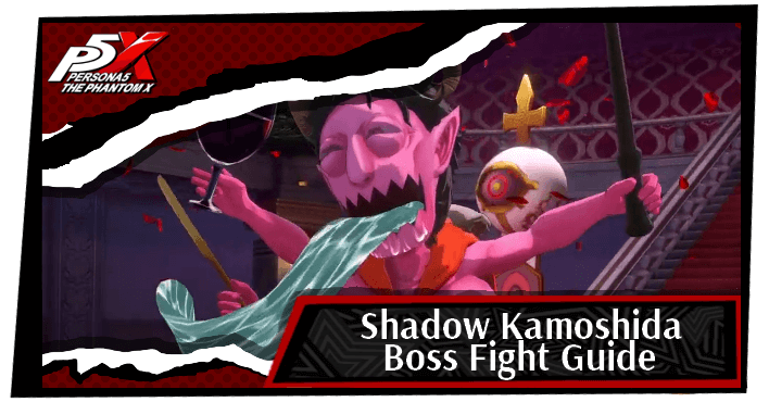 P5 Phantom X Shadow Kamoshida Boss Fight