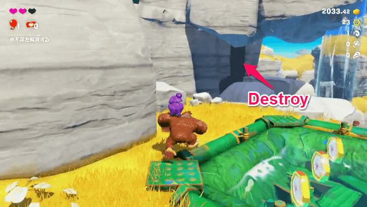 A Real Mouthful Banandium Gem Overworld Location