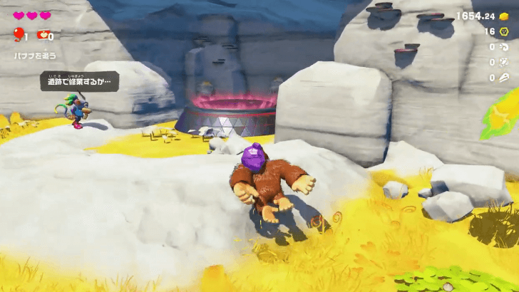 Battle Stoney, Grassy Goons Banandium Gem Overworld Location