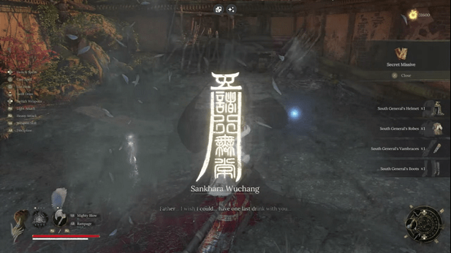 South General Set Drop