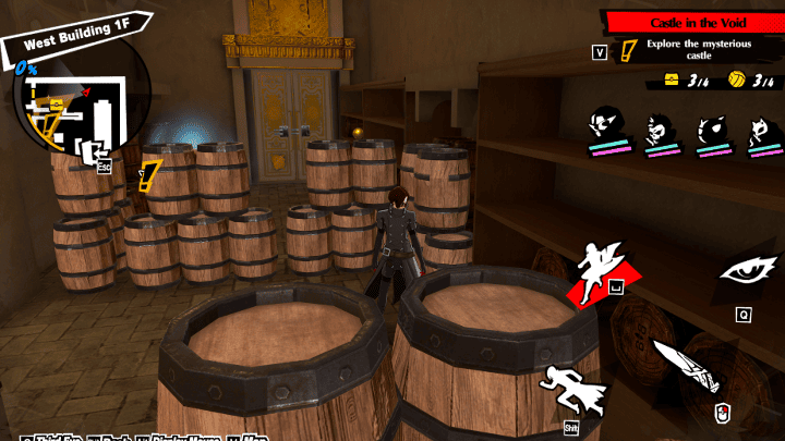 Persona 5 Phantom X - Kamoshida 1-7-7