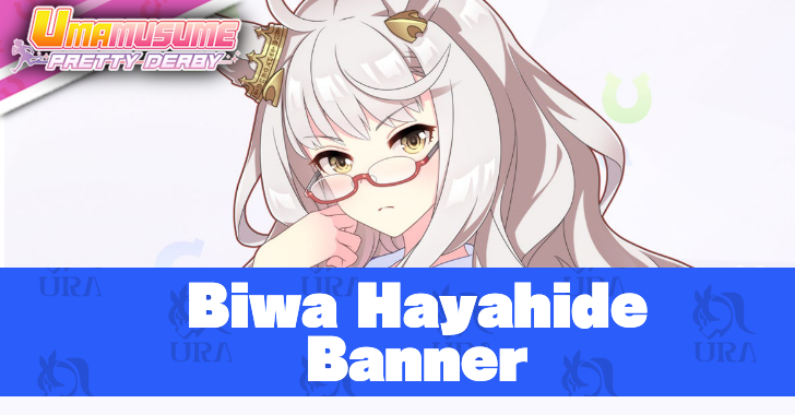 Biwa Hayahide