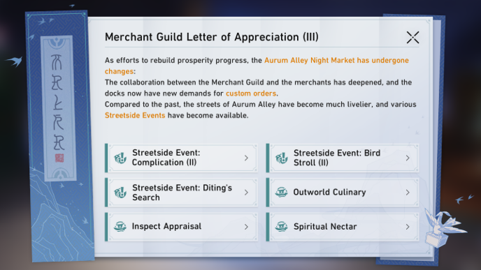 Honkai Star Rail - Reach the 500,000 Fund Goal