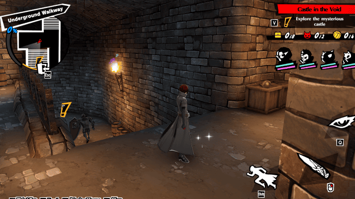 Persona 5 Phantom X - Kamoshida 1-8-2, smode:show