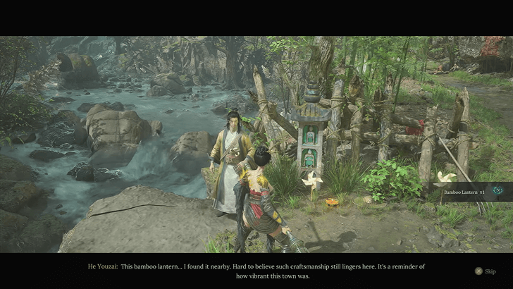 How to Get Bamboo Lantern