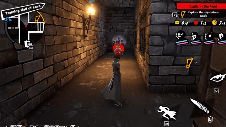 Persona 5 Phantom X - Kamoshida 1-8-10, smode:show