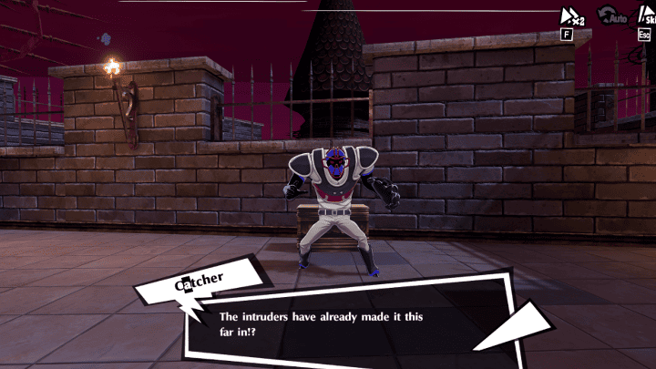 Persona 5 Phantom X - Kamoshida 1-10-12