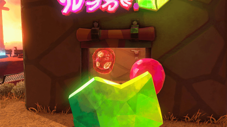 Trilobite 5 Fossil Overworld Location