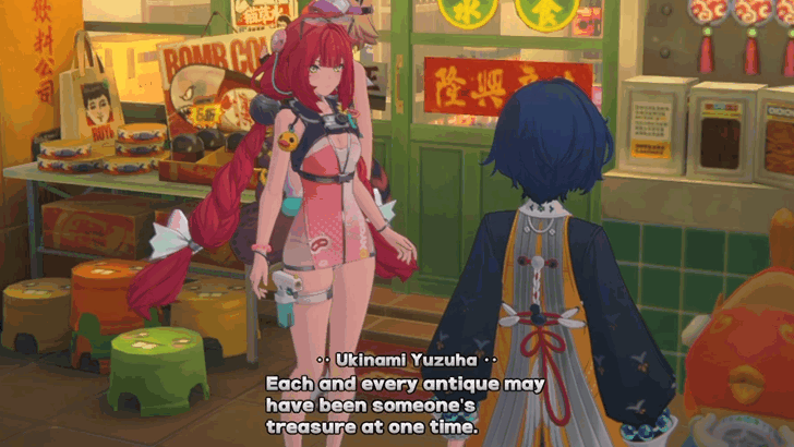 Yuzuha Wish Event Memories About Old Items