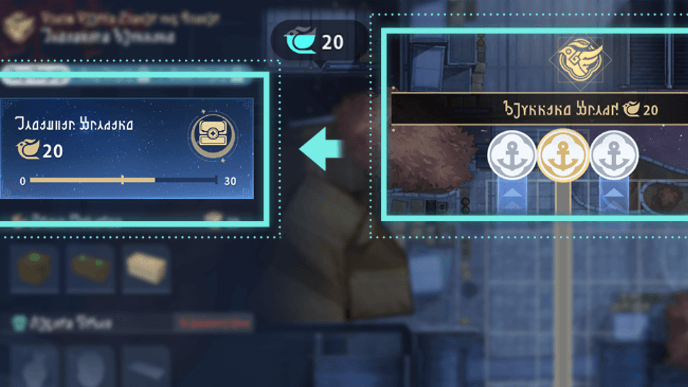 HSR Logistics Planning - Achieve the Required Logistic Score