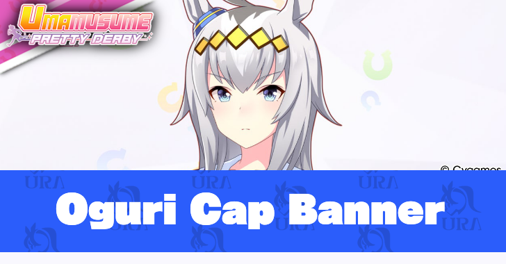 Should you pull on the Oguri Cap Banner Banner