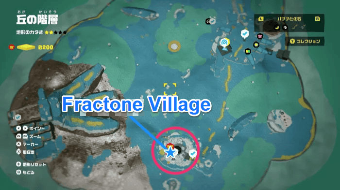 Fractone Village Spot