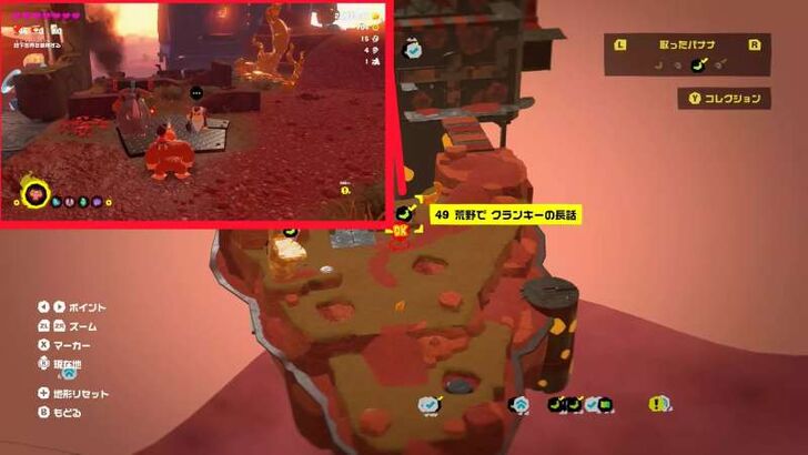 Cranky Kong 3 Cranky Kong Overworld Location