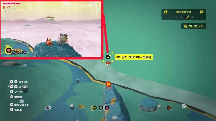 Cranky Kong 2 Cranky Kong Overworld Location