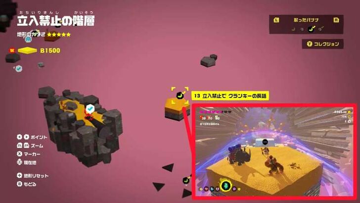 Cranky Kong 15 Cranky Kong Map Location