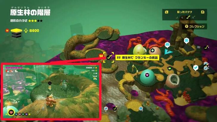 Cranky Kong 6 Cranky Kong Overworld Location