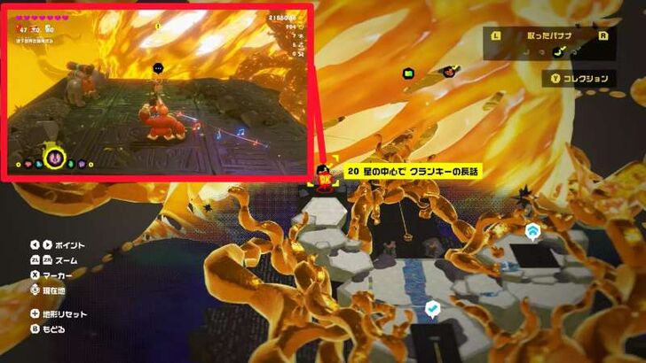 Cranky Kong 16 Cranky Kong Overworld Location