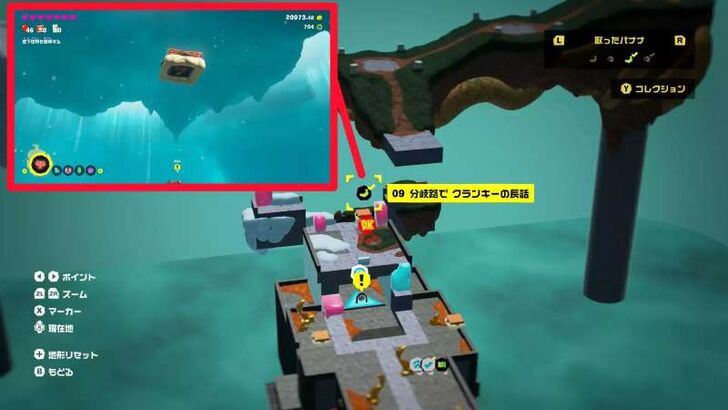 Cranky Kong 4 Cranky Kong Overworld Location