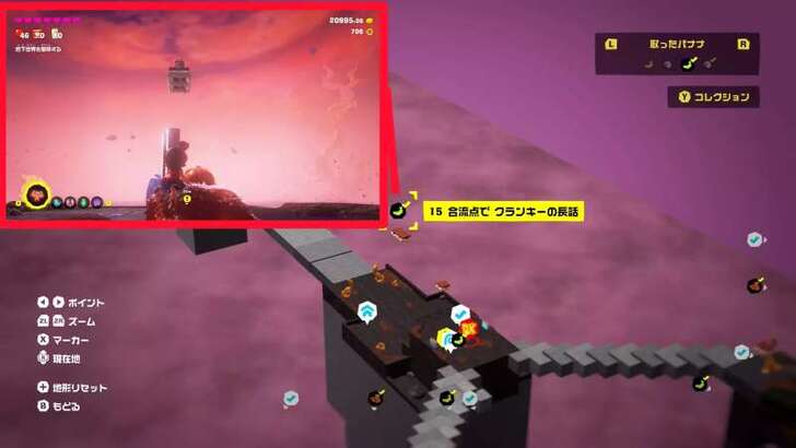 Cranky Kong 7 Cranky Kong Overworld Location