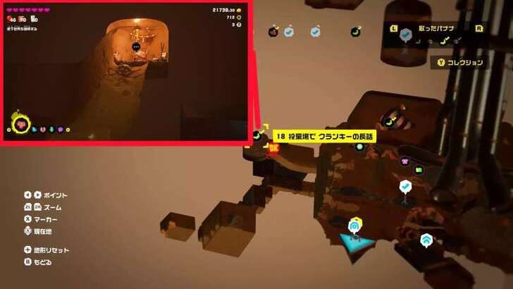 Cranky Kong 10 Cranky Kong Overworld Location