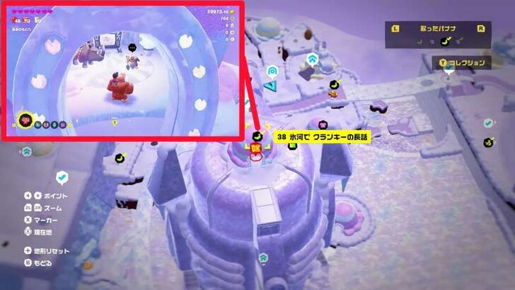 Cranky Kong 5 Cranky Kong Overworld Location