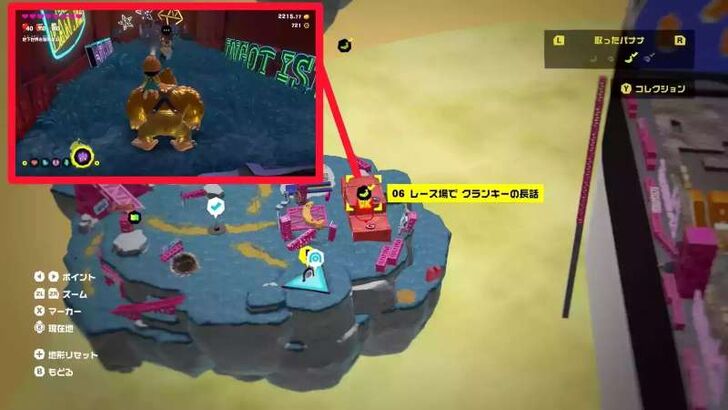 Cranky Kong 11 Cranky Kong Overworld Location