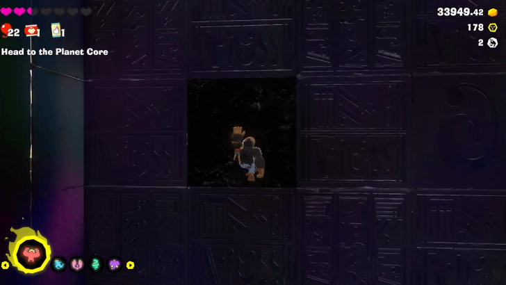 Punch the Dark Square